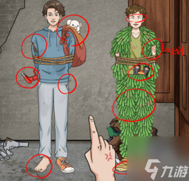 就挺秃然的老母猪洗澡攻略 找出所有疑点答案分享