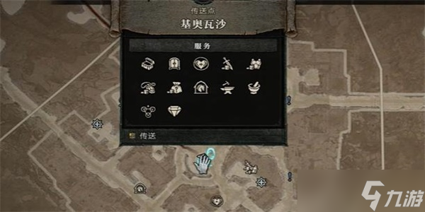 《暗黑破坏神4》莫涅斯塔金库怎么做？莫涅斯塔金库任务攻略