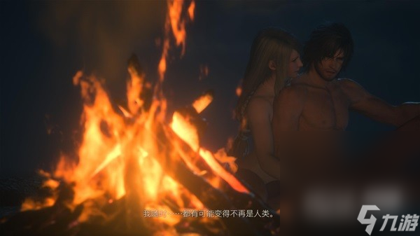 《最终幻想16》背景故事介绍及玩法解析攻略