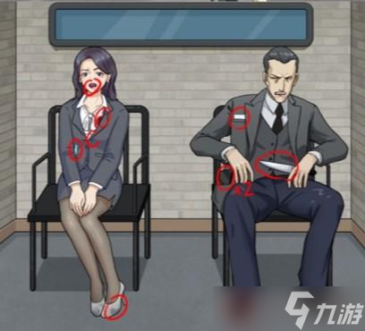 一代沙雕无法到达的楼层攻略详解