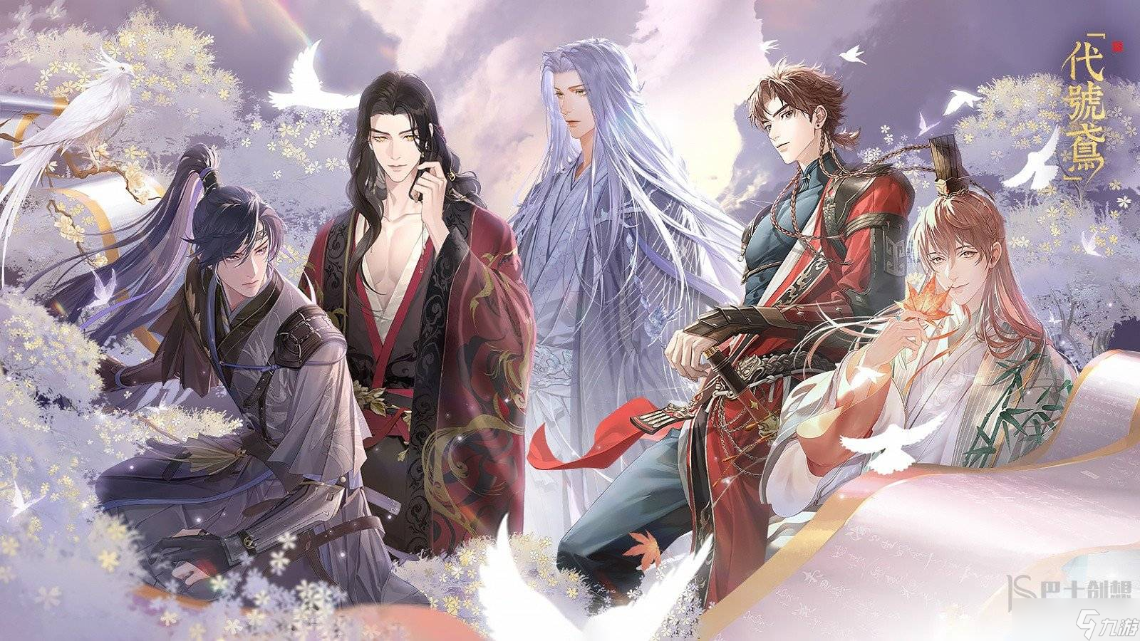 <a id='link_pop' class='keyword-tag' href='https://www.9game.cn/dhygaqqf/'>代号鸢</a>三千宇宙活动怎么兑换 三千宇宙活动搬空商店教程