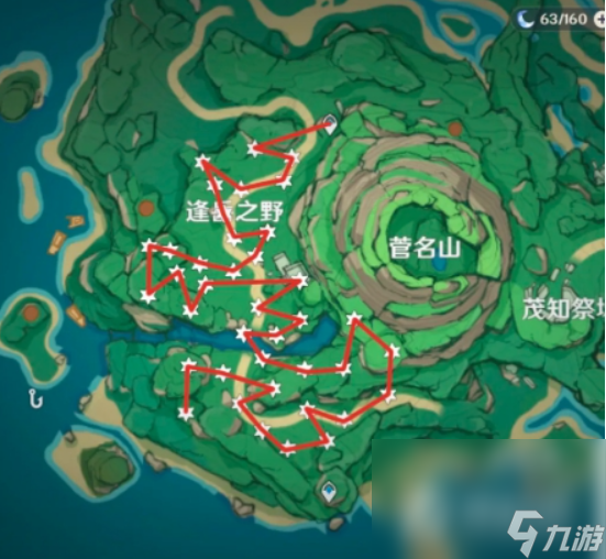 《原神》隐藏任务美好的风景望不到头完成攻略