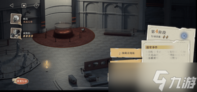 重返未来1999以盗制盗水晶头骨怎么玩 详细玩法分享