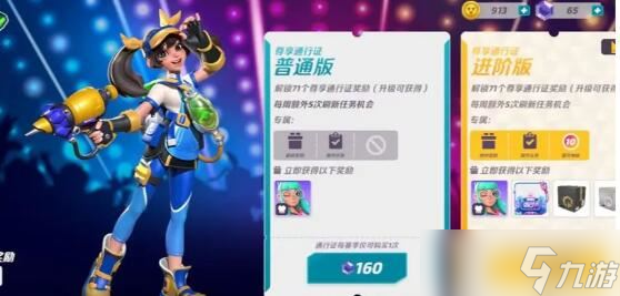 如何选择火力苏打t3角色？推荐性价比高的角色进行培养
