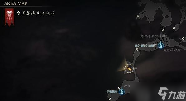最终幻想16马格斯兄弟在哪里