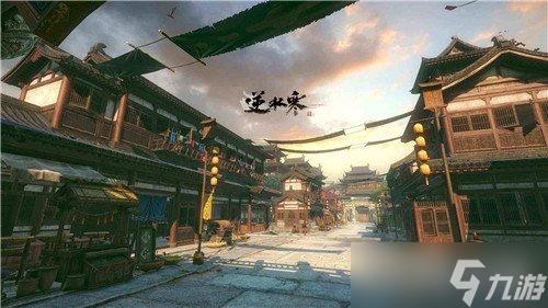逆水寒带新人赢好礼活动怎么玩 活动奖励介绍
