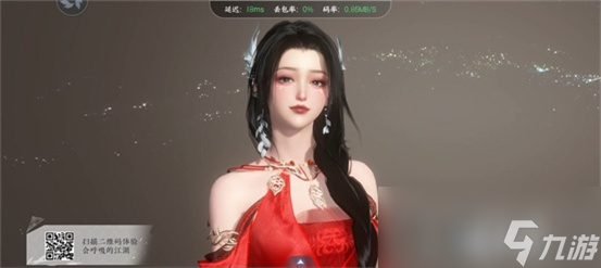 《逆水寒》漂亮的女生捏脸代码汇总