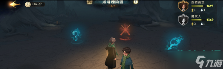《哈利波特魔法觉醒》社团新玩法草药探险介绍