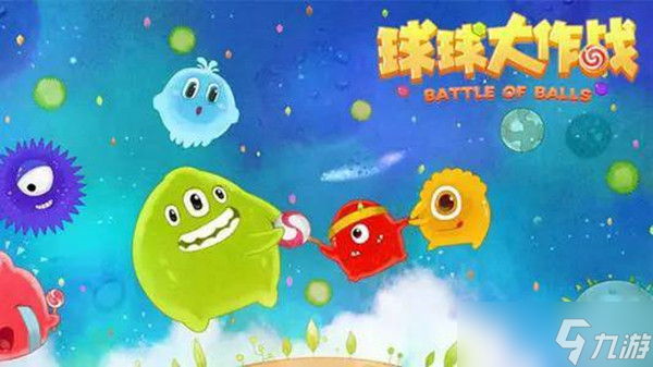 球球大作战龙蛋使用在哪里介绍