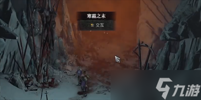 《暗黑破坏神4》破碎的供品攻略 ，《暗黑破坏神4》破碎的供品任务怎么完成