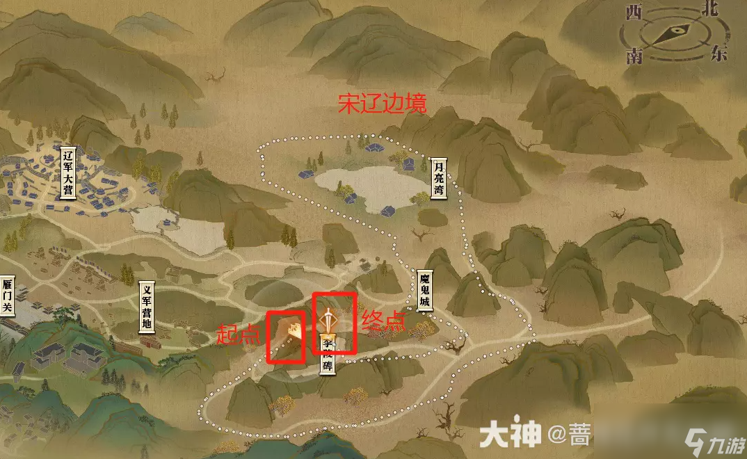 逆水寒朗夜游辉节日活动怎么玩