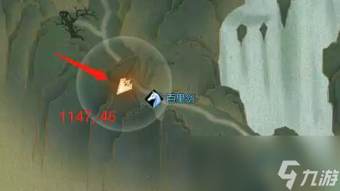 逆水寒采风打卡玩法妙染春华第八天打卡一览