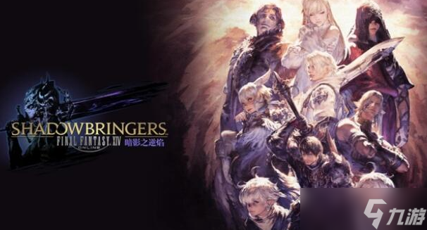 ff14坐骑怎么获取 ff14坐骑获取方法推荐