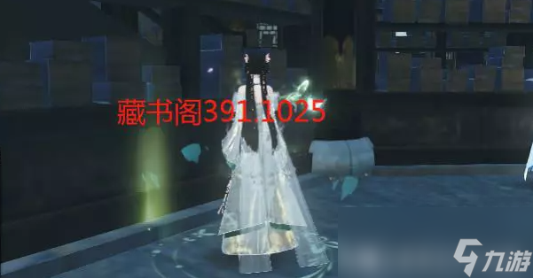 逆水寒汐梦潮歌卡片怎么获得