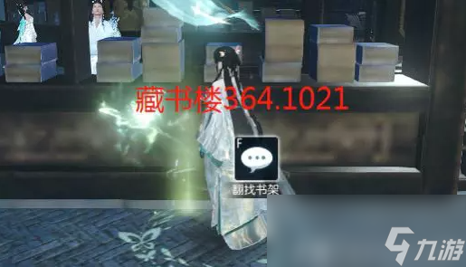 逆水寒汐梦潮歌卡片怎么获得
