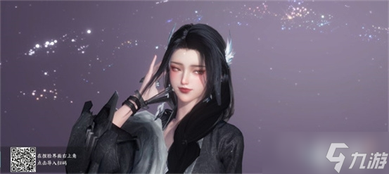 《逆水寒》漂亮的女生捏脸代码汇总
