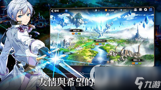 《第七史诗》pve推图阵容攻略  pve推图阵容推荐