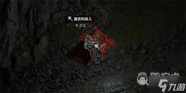 暗黑4如爪在喉任务攻略