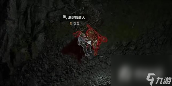 《暗黑破坏神4》如爪在喉任务怎么做