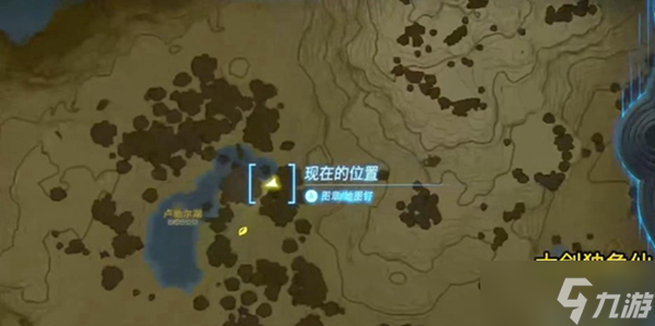 王国之泪大剑独角仙哪里买
