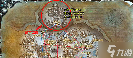 魔兽世界闪电大厅进入等级说明