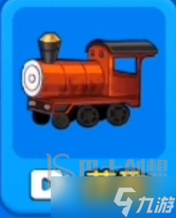 別惹農(nóng)夫怪物火車皮膚怎么獲得 別惹農(nóng)夫怪物火車皮膚獲取攻略