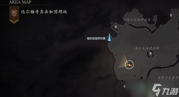 最终幻想16强化奇美拉在哪里