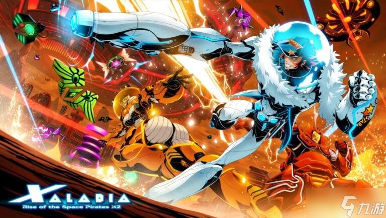 雙搖桿射擊新作《XALADIA：太空海盜之崛起X2》公布