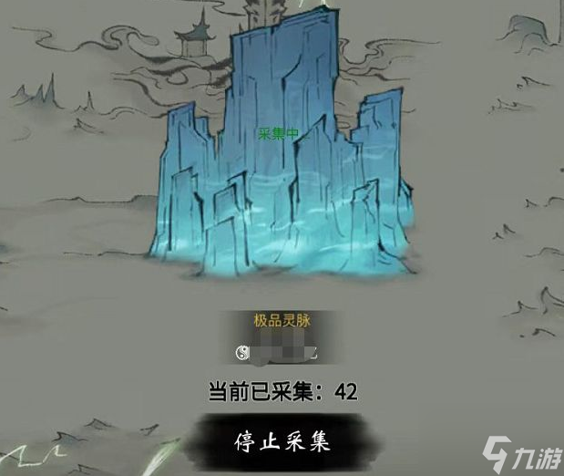 一念逍遙怎么卡礦 一念逍遙手游卡礦攻略