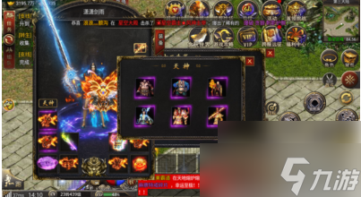 黑暗光年怎么快速提升攻击力 攻击力提升攻略