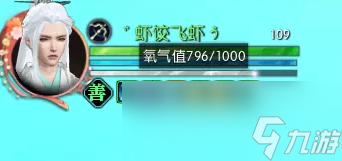 逆水寒海角天涯说英雄卡获得方式