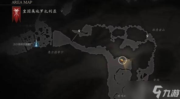 最终幻想16软糊怪王子在哪里