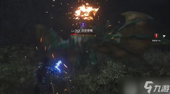 最终幻想16全恶名精英怎么打