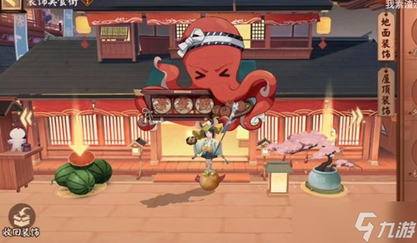 阴阳师食之符咒获取方法