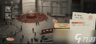 重返未来1999以盗制盗水晶头骨怎么玩 详细玩法分享