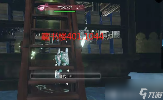逆水寒汐梦潮歌卡片怎么获得