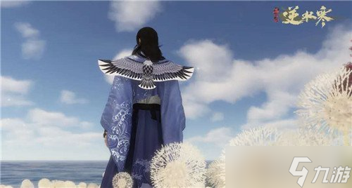 逆水寒629全新版本血河愈战愈勇内容一览