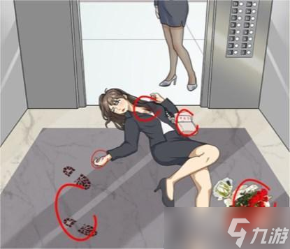一代沙雕无法到达的楼层怎么过-无法到达的楼层通关攻略
