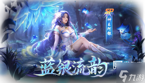 新斗罗大陆兑换码最新汇总