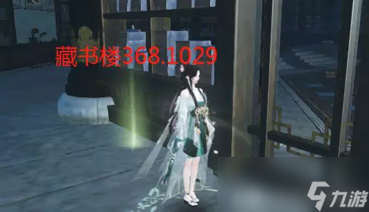 逆水寒汐梦潮歌卡片怎么获得