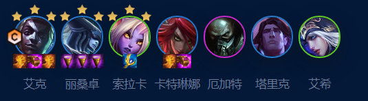 云顶之弈一棒超人艾克怎么玩 一棒超人艾克阵容攻略