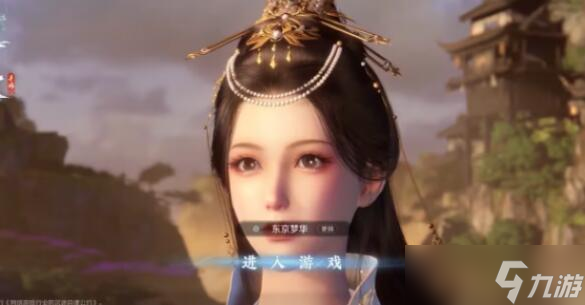 逆水寒手游搬砖服务器怎么选择-搬砖服务器选择建议