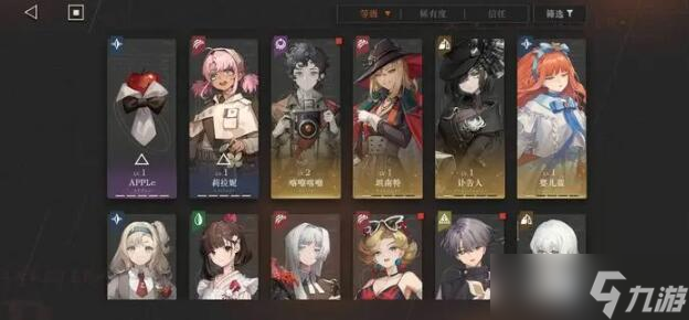 重返未来1999修勾和远旅哪个性价比高