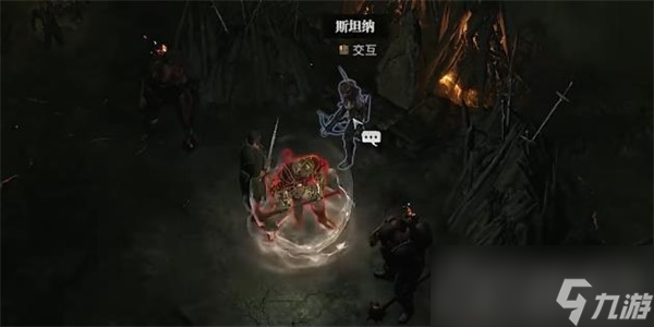 《暗黑破坏神4》黑色荒野的熊任务怎么做