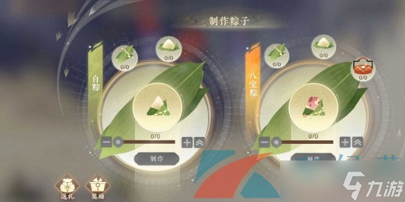 协助伍子胥《忘川风华录》新玩法「溯潮之旅」开启