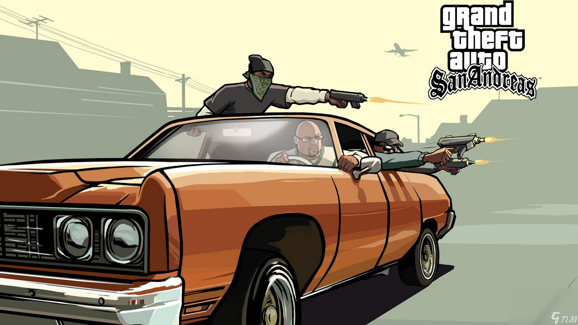 侠盗猎车手圣安地列斯闪退怎么办 gta5加速器下载分享