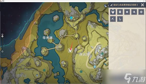 原神玄月宝箱分布位置大全