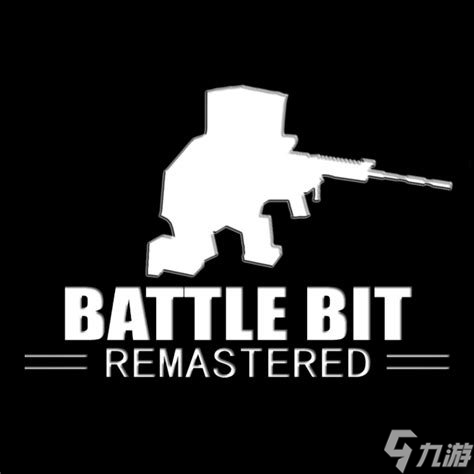 《BattleBitRemastered》多少錢 battlebit價格介紹