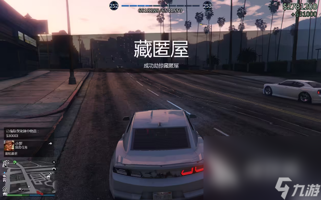 gta5藏匿屋保險(xiǎn)箱密碼是多少 俠盜獵車手5藏匿屋保險(xiǎn)箱密碼解析