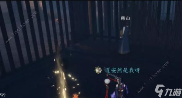 逆水寒手游韧笔如刀奇遇怎么触发 韧笔如刀奇遇任务完成攻略